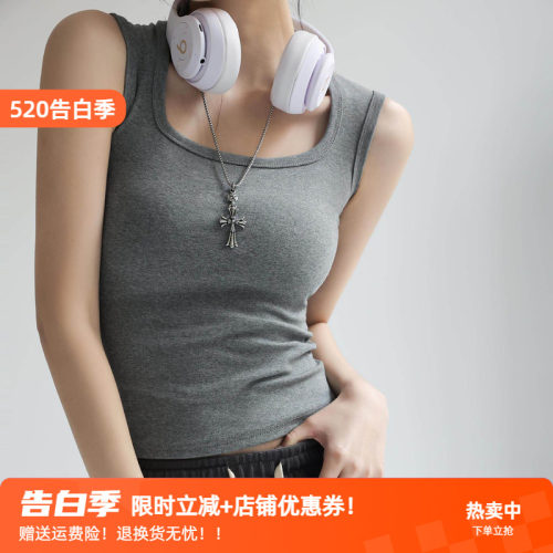 蟹老板耶 白色纯棉小背心内搭打底无袖吊带夏外穿辣妹大码上衣