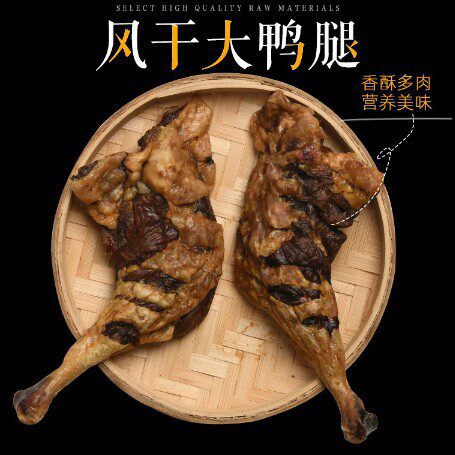 现货狗狗零食通用鸭肉干宠物泰迪柯基幼犬耐咬磨牙棒牛喉管鸭速发