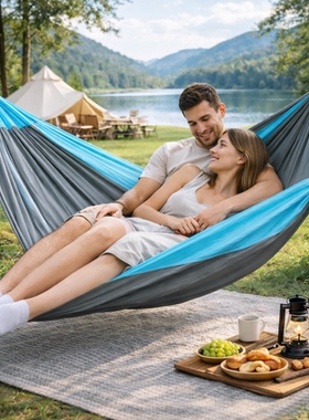 高配带环绑带吊床单人和双人270*140CM210T尼龙降落伞布便携式