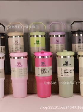 高货水杯汽车杯保温杯304不锈钢