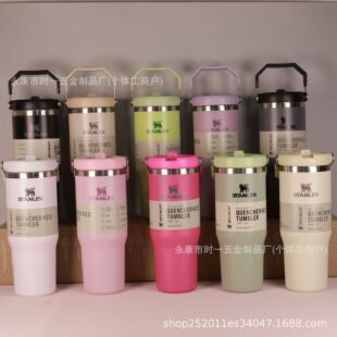 304不锈钢保温杯30oz带提手汽车杯户外车载水杯家用咖啡杯