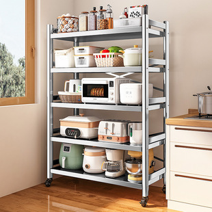 厨房置物架落地多层不锈钢多功能微波炉烤箱架子小家电收纳放锅架