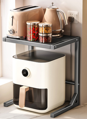 厨房空气炸锅置物架台面分层多功能家用放电饭煲烧水壶收纳架子