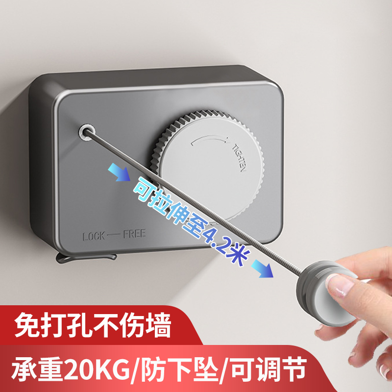 隐形晾衣绳阳台家用钢丝绳晾衣架收缩一拉即紧免打孔室内晒衣绳