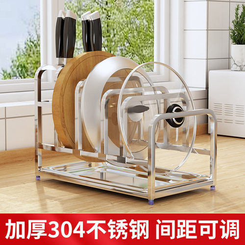台面家用厨房坐式收纳神器锅盖架