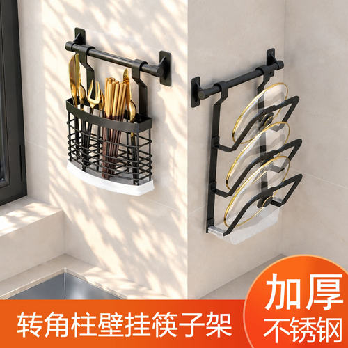 不锈钢材质免打孔安装掉落包赔