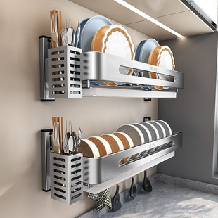 碗架壁挂式304不锈钢碗碟沥水架厨房免打孔碗盘筷子筒收纳置物架