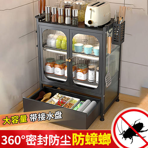 防尘防蟑螂碗碟收纳架厨房置物架家用储物架收纳碗盘碗筷沥水架