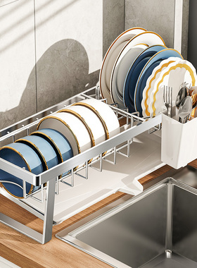 极窄沥水碗架304不锈钢厨房碗碟筷盘水槽边小尺寸超窄沥水置物架