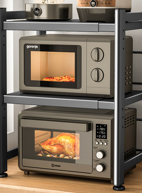 厨房微波炉置物架双层台面可伸缩多功能家用烤箱专用电饭煲收纳架