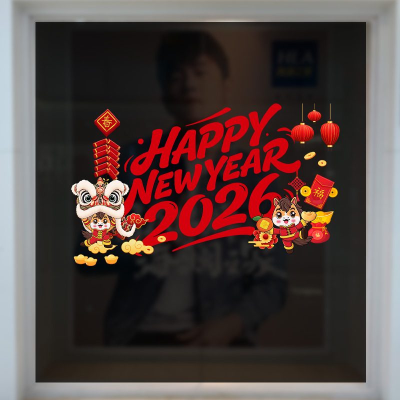 马年中国结玻璃门装饰静电贴