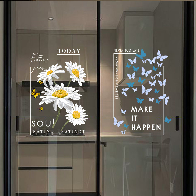 ins风小雏菊厨房餐厅防撞玻璃门静电玻璃贴纸蝴蝶简约装饰玻璃贴,家居饰品,文化墙贴,淘宝优惠券,粉丝福利购,淘宝优惠卷
