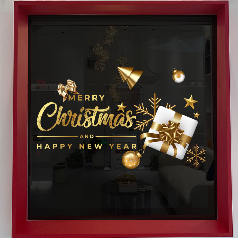 圣诞新年橱窗静电玻璃贴纸