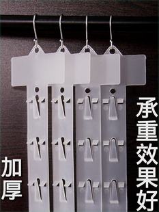 超市货架挂条透明塑料挂条便利店展示架饰品糖果小零食置物架挂钩