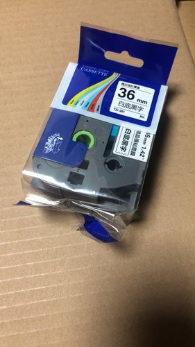 标签机色带36mm白底黑字兄弟