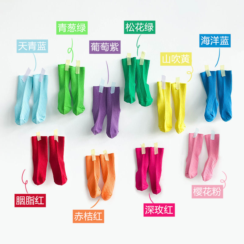 儿童袜子中筒纯棉彩色男童女童春夏1-12岁男孩女孩活动彩虹长筒袜