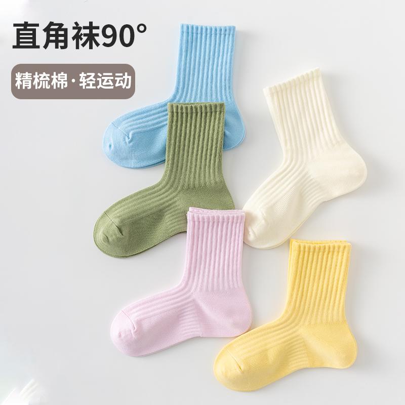 纯色直角袜吸汗高帮春秋女士