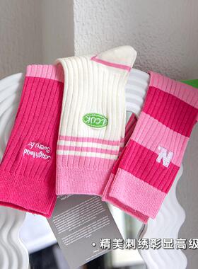 精梳棉中筒女袜ins潮网红款条纹刺绣长筒袜糖果色女袜双针女袜