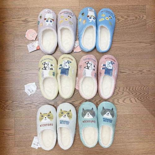 日本kusuguru猫咪数码印花拖鞋法兰绒地板拖静音拖保暖月子鞋215