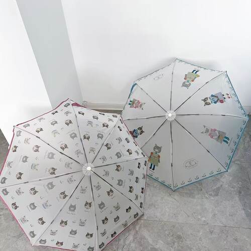 Kusuguru正品猫咪半透明折叠伞