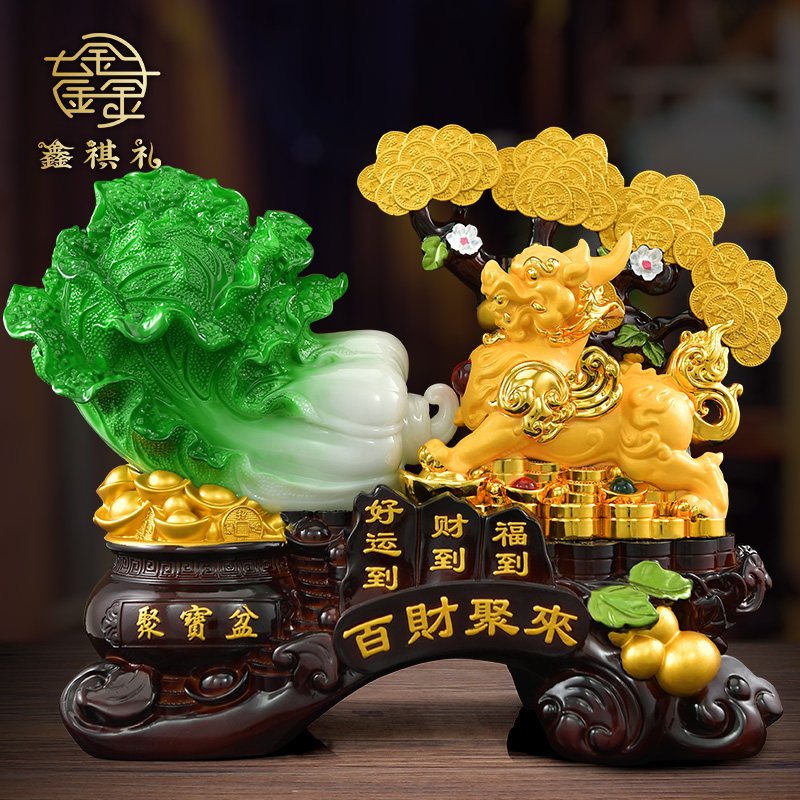 百财聚来貔貅发财树白菜聚宝盆风水摆件客厅装饰开业乔迁新居礼物