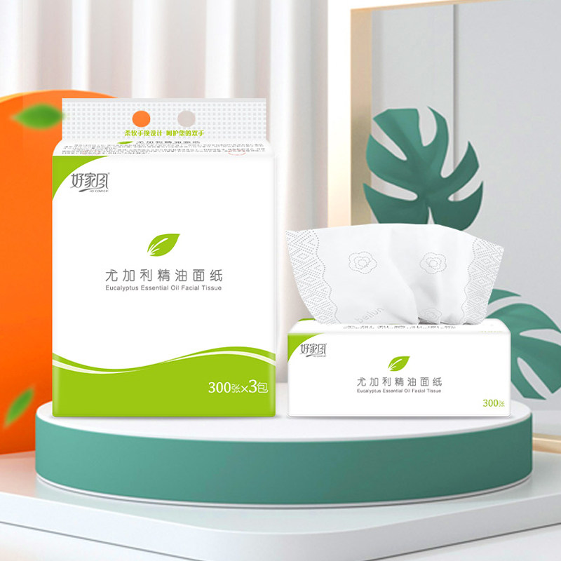好家风尤加利精油面巾纸300张3包一提装