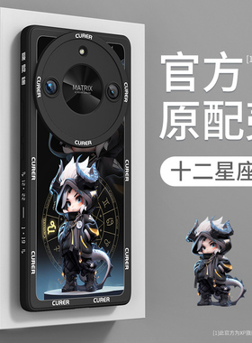 适用荣耀x50gt手机壳华为新款荣耀x50pro液态硅胶外壳40个性30i散热honor全包防摔20se星座10max高级感保护套