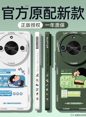 适用荣耀x60手机壳新款华为荣耀x50pro散热x50i+硅胶x40gt防摔x30i高级感x20se小新x10max男honor创意保护套