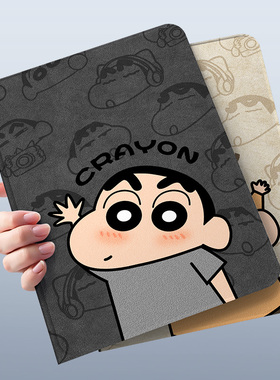 适用ipad12保护套2026新款ipad11蚕丝纹ipadpro硅胶10代air8/7防摔11寸蜡笔小新带笔槽13寸平板电脑软壳mini6