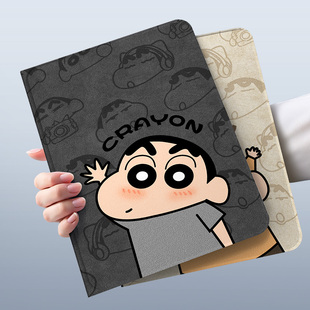 适用于ipadpro保护套新款ipad11防摔13寸硅胶air7带笔槽mini7/6史迪仔高级感棕色11寸简约底纹风平板保护壳