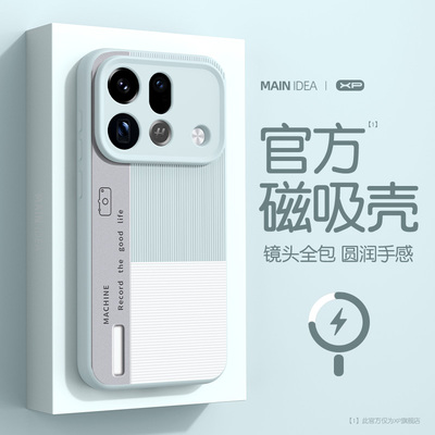 适用oppofindx10手机壳新款