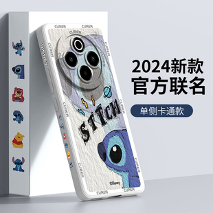 风景创意外壳 油画创意100t男个性 适用vivoy300pro手机壳新款 y200gt防摔散热y300i硅胶超薄300t高级感300pro