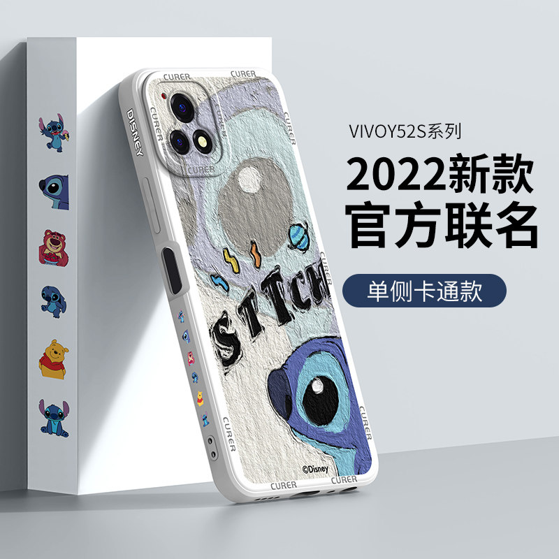 适用vivoy52s手机壳新款vivo防摔全包y5s高级感男vovo液态硅胶软壳y51s卡通油画y31s散热保护套