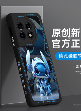 适用一加11手机壳新款oppo液态硅胶OnePlus1+10pro超薄散热外壳ace2v全包por防摔9r创意8t高级感7软保护套十