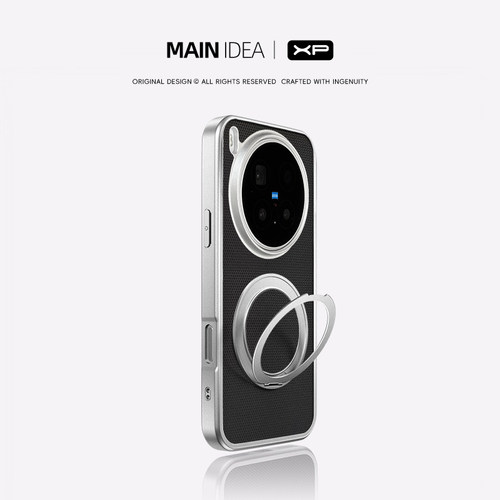 适用于vivox300pro手机壳带支架