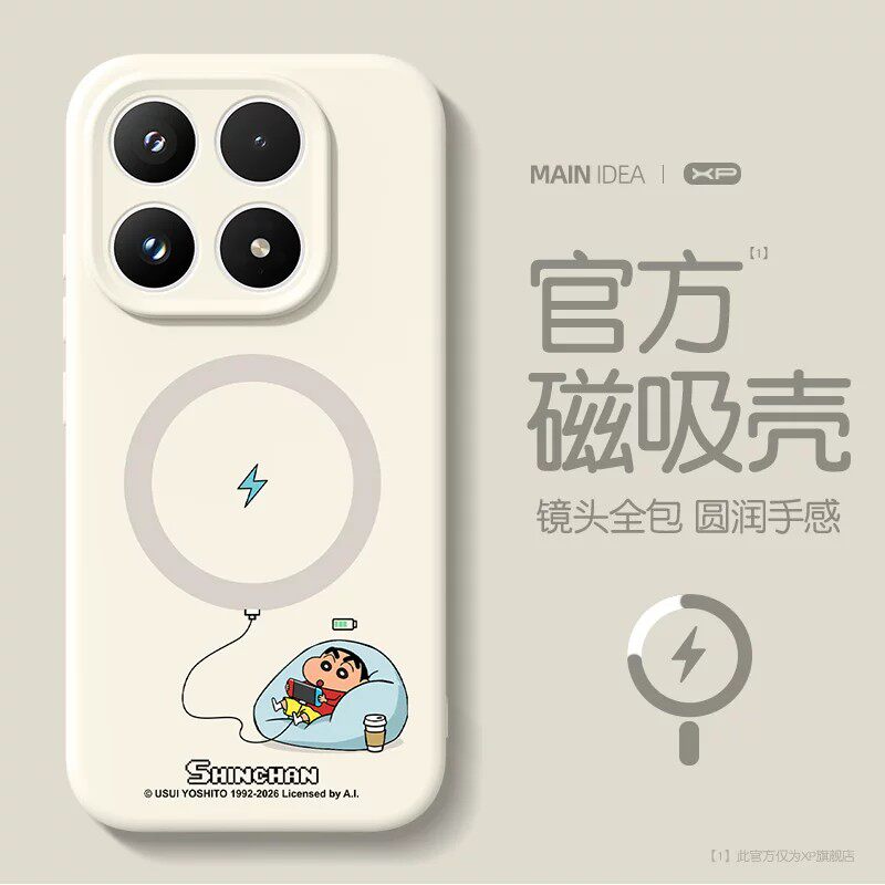 适用于红米k100手机壳新款红米k100promax防摔磁吸液态硅胶k90pro可无线充k80高级感k70宅家新仔软壳保护套