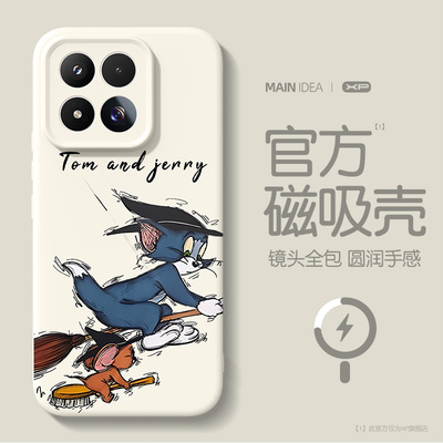 适用小米17max汤姆杰瑞手机壳