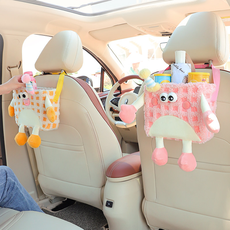 车载垃圾桶汽车内用后排挂式雨伞收纳袋可爱卡通储物桶垃圾袋,汽车用品/电子/清洗/改装,车载垃圾桶/袋,淘宝优惠券,粉丝福利购,淘宝优惠卷