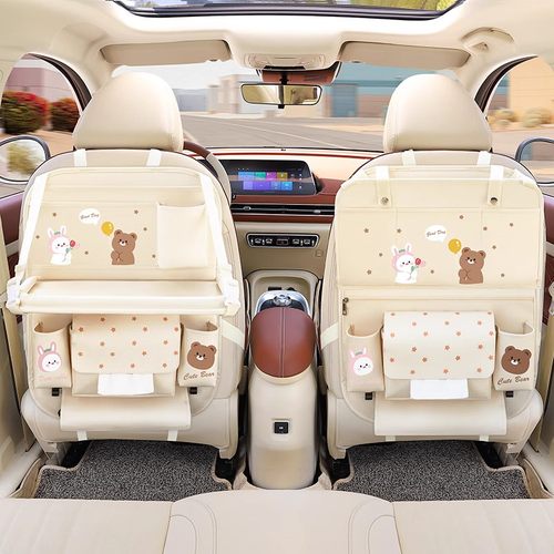 艾布与棉花汽车座椅后背收纳袋