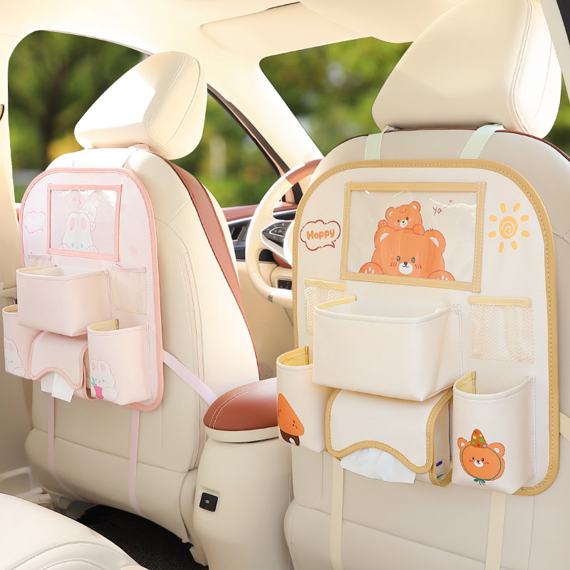 汽车座椅后背收纳袋挂袋车载多功能收纳盒车椅背置物架后排储物袋,汽车用品/电子/清洗/改装,车载收纳箱/袋/盒,淘宝优惠券,粉丝福利购,淘宝优惠卷
