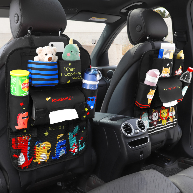 挂式汽车椅背多功能收纳置物挂袋
