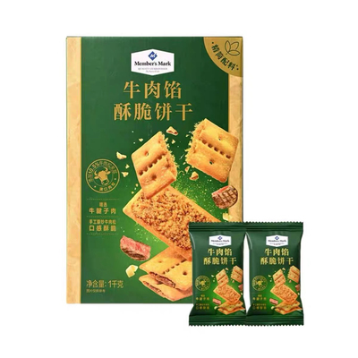 山姆牛肉馅酥脆饼干1kg