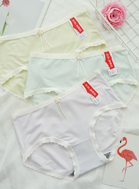 彩田内裤女士莫代尔柔软亲肤15371石墨烯抑菌少女15875无痕三角裤