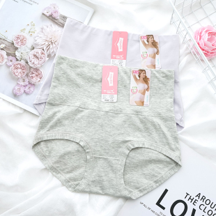 舒适透气女士包臀塑身平角短裤 彩田内裤 女新疆棉面料高腰收腹裤