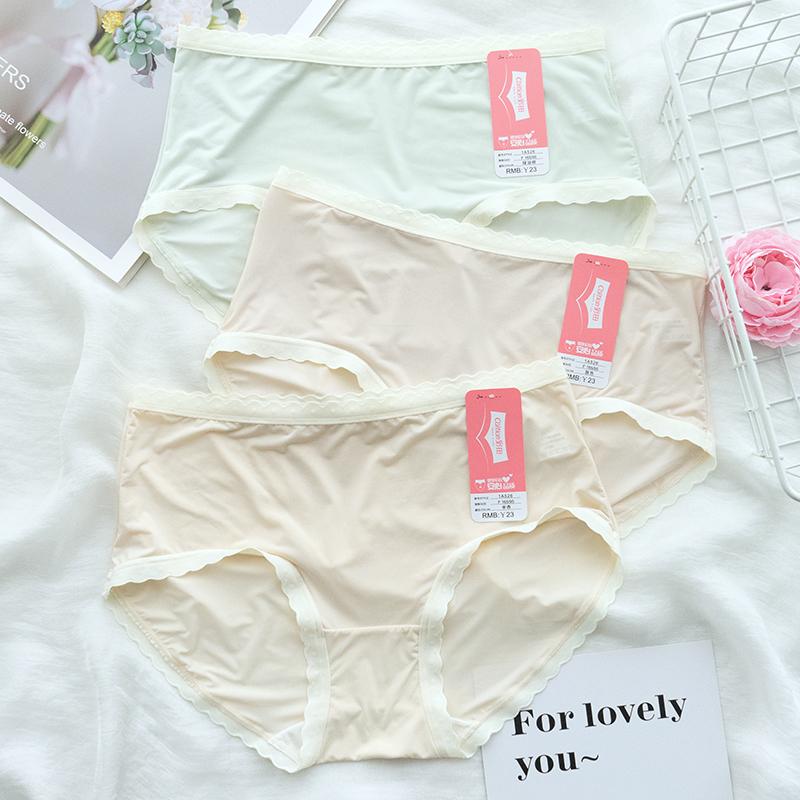 内裤柔软透气轻薄柔滑冰丝速干