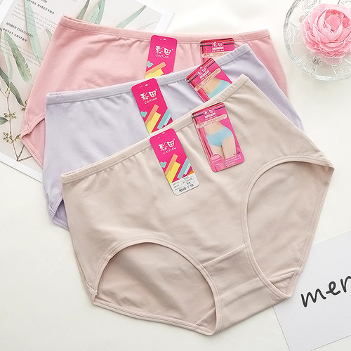 彩田新疆棉内裤高腰舒适包臀不夹