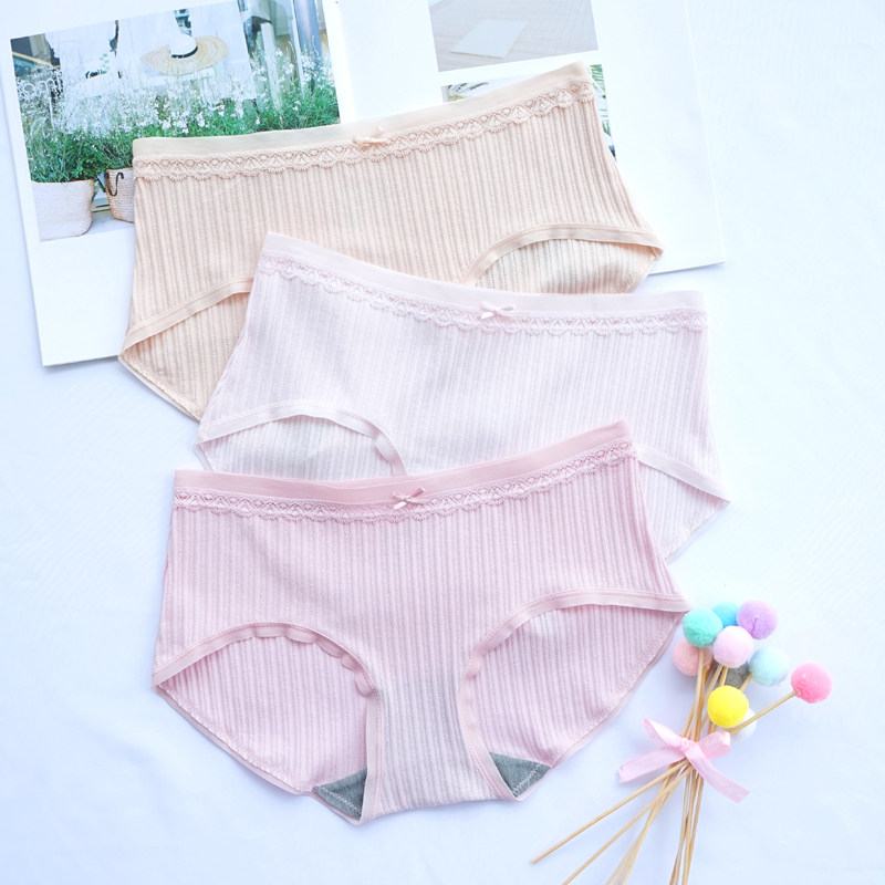 彩田内裤女士莫代尔棉透气中高腰少女抑菌短裤女生包臀无痕裤头,女士内衣/男士内衣/家居服,女三角裤,淘宝优惠券,粉丝福利购,淘宝优惠卷