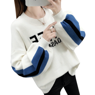 毛衣女2026早秋冬新款韩版chic慵懒风网红长袖套头宽松针织打底衫