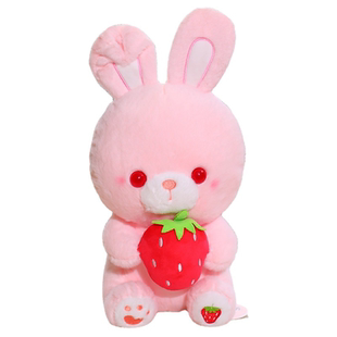 可爱粉色小兔子毛绒公仔草莓兔玩偶儿童玩具生日礼物布娃娃抱枕女