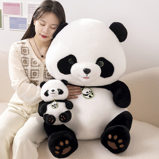 可爱小熊猫毛绒玩具国宝大熊猫公仔抱枕四川旅游纪念品玩偶布娃娃
